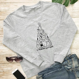 With A New Cat Cats And Russian Cyrilli 100%Cotton Women Sweatshirt Pet Lover Funny Casual O-Neck Long Sleeve Top Cat Mom Gift