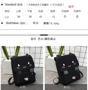 Canvas backpack for women, cute cat embroidered iPad backpack, multifunctional leisure girl travel phone bag